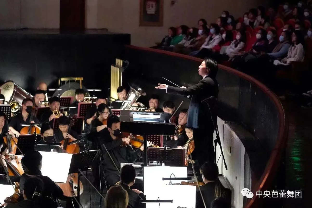 China Youth Philharmonic Orchestra